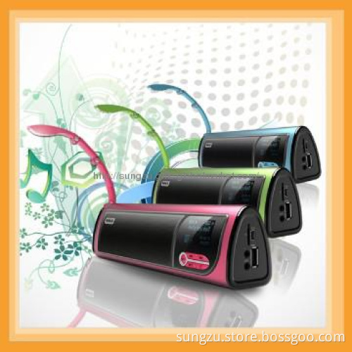 Support sunlight charging FM Radio solar music player
